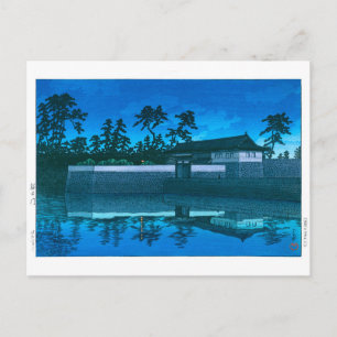 Postal ukiyoe - hasui - Puerta de Sakurada Nº 5 -