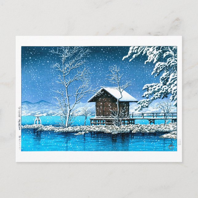 Postal ukiyoe - hasui - santuario Kansanomiya nº 28 en .. (Anverso)