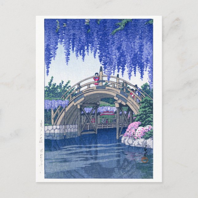 Postal ukiyoe - hasui - Wisteria Nº 34 en Kameido - (Anverso)