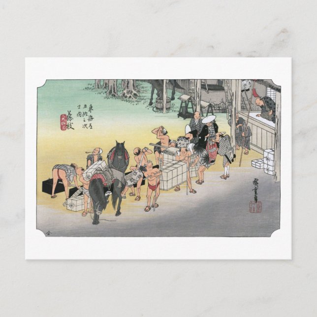 Postal ukiyoe Hiroshige Nº22 Fujieda (Anverso)
