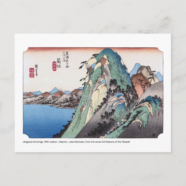 Postal ukiyoe - Hiroshige - Nº 10 Hakone - (Anverso)
