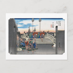 Postal ukiyoe Hiroshige N.º 00-1 Nihonbashi