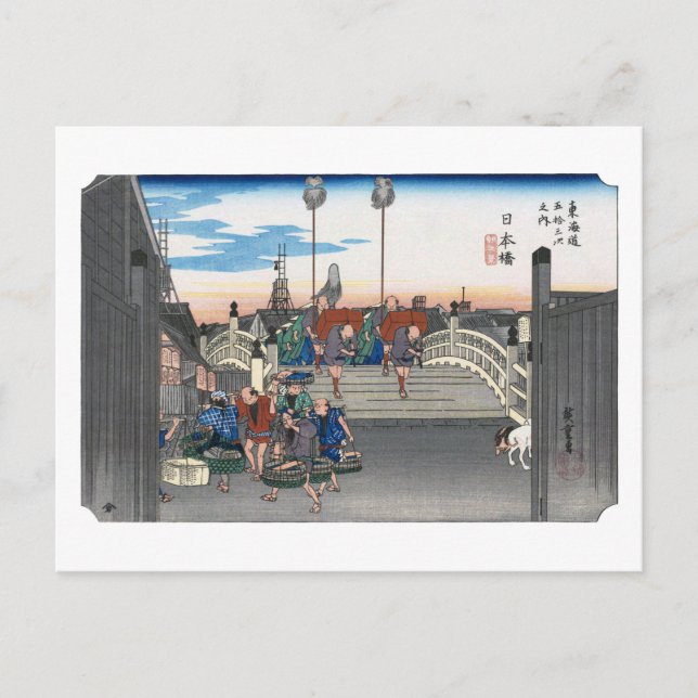 Postal ukiyoe Hiroshige N.º 00-1 Nihonbashi (Anverso)