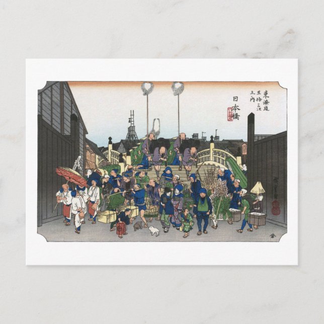 Postal ukiyoe Hiroshige N.º 00-2 Nihonbashi (Anverso)