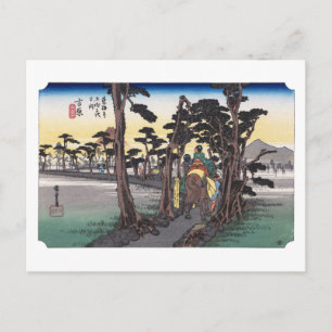 Postal ukiyoe Hiroshige N.º 14 Yoshiwara
