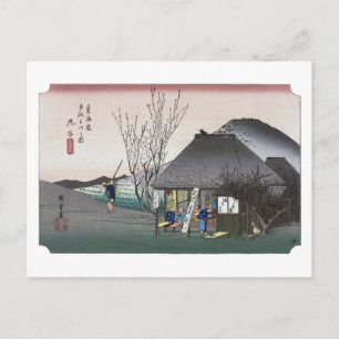 Postal ukiyoe Hiroshige N.º 20 Mariko