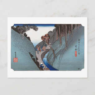 Postal ukiyoe Hiroshige N.º 21 Okabe