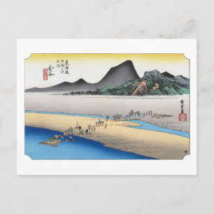 Postal ukiyoe Hiroshige N.º 24 Kanaya