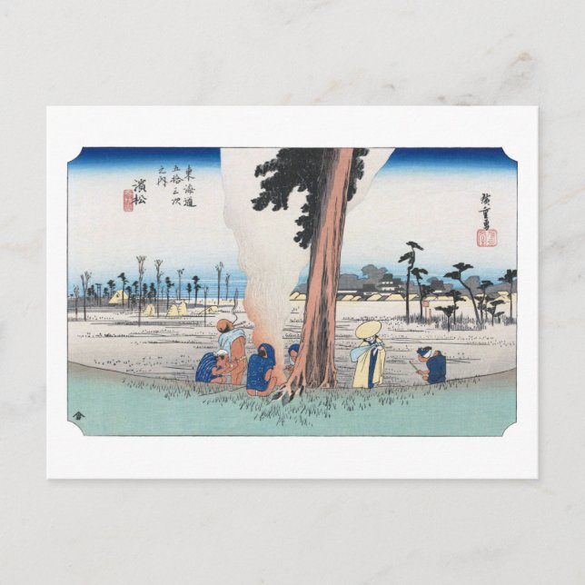 Postal ukiyoe Hiroshige N.º 29 Hamamatsu (Anverso)