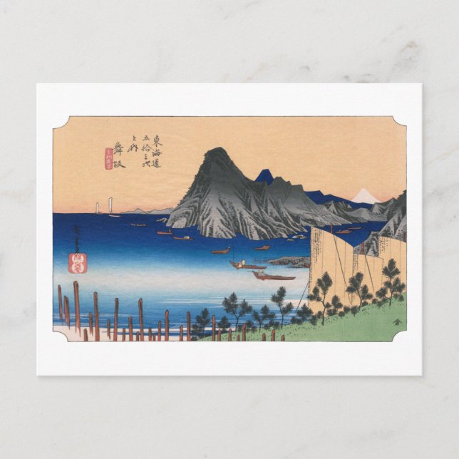 Postal ukiyoe Hiroshige N.º 30 Maisaka (Anverso)