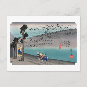 Postal ukiyoe Hiroshige N.º 33 Futagawa