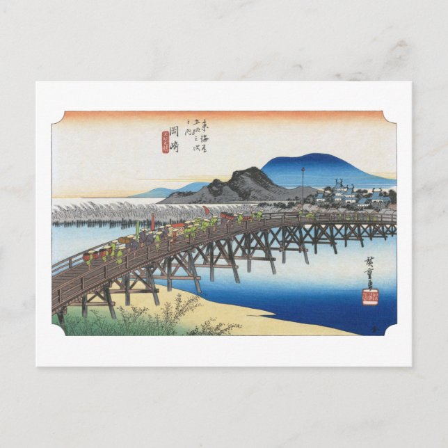 Postal ukiyoe Hiroshige N.º 38 Okazaki (Anverso)