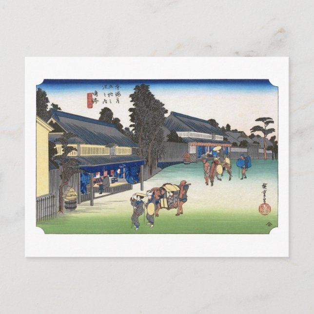 Postal ukiyoe Hiroshige N.º 40 Narumi (Anverso)