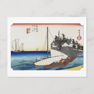 Postal ukiyoe Hiroshige N.º 42 Kuwana