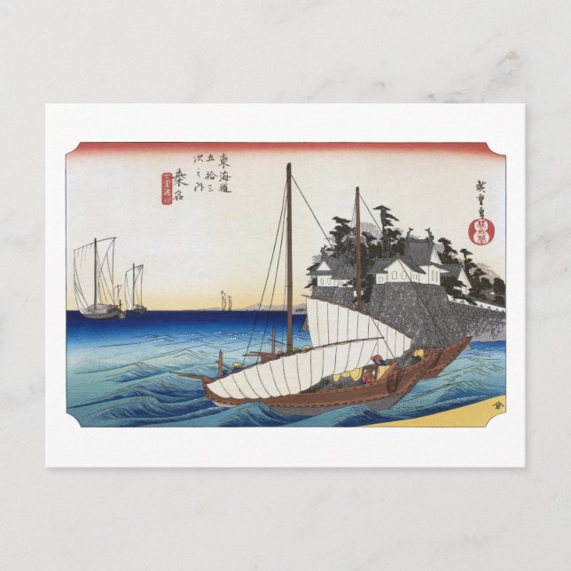 Postal ukiyoe Hiroshige N.º 42 Kuwana (Anverso)