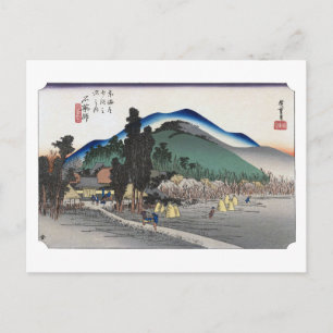 Postal ukiyoe Hiroshige N.º 44 Ishiyakushi