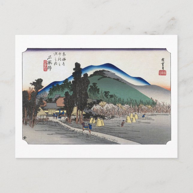 Postal ukiyoe Hiroshige N.º 44 Ishiyakushi (Anverso)