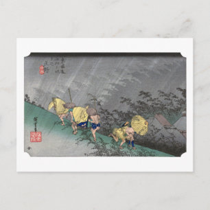 Postal ukiyoe Hiroshige N.º 45 Shōno