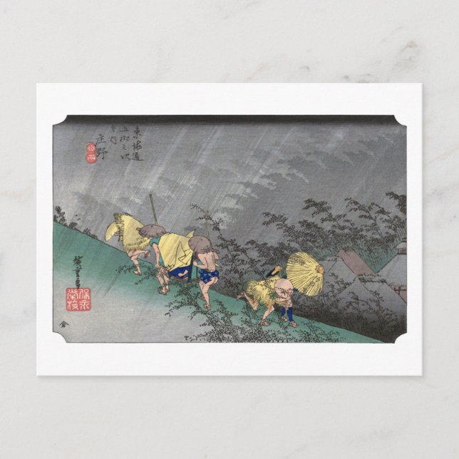 Postal ukiyoe Hiroshige N.º 45 Shōno (Anverso)