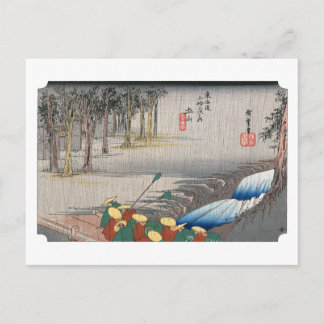 Postal ukiyoe Hiroshige N.º 49 Tsuchiyama