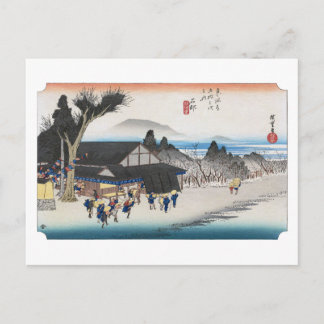 Postal ukiyoe Hiroshige N.º 51 Ishibe