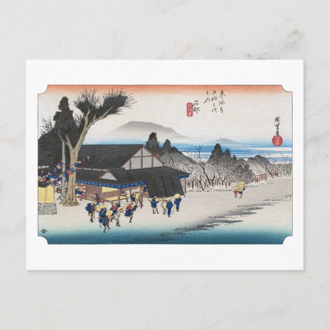 Postal ukiyoe Hiroshige N.º 51 Ishibe (Anverso)