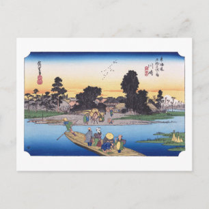 Postal ukiyoe Hiroshige No.02-2 Kawasaki