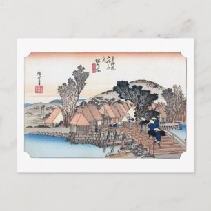 Postal ukiyoe Hiroshige No.04 Hodogaya