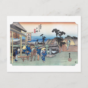 Postal ukiyoe Hiroshige No.05-1 Totsuka