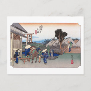 Postal ukiyoe Hiroshige No.05-2 Totsuka