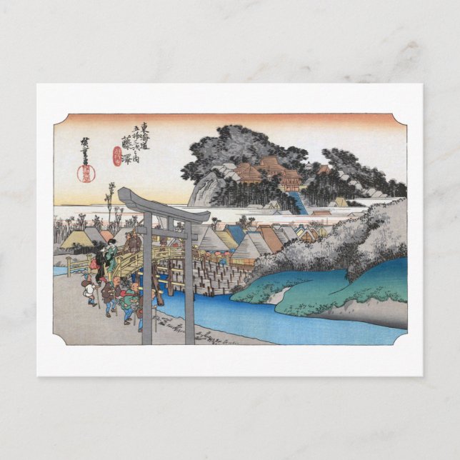 Postal ukiyoe Hiroshige No.06 Fujisawa (Anverso)
