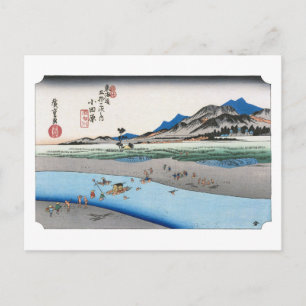 Postal ukiyoe Hiroshige No.09-2 Odawara