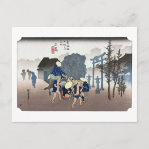 Postal ukiyoe Hiroshige No.11 Mishima