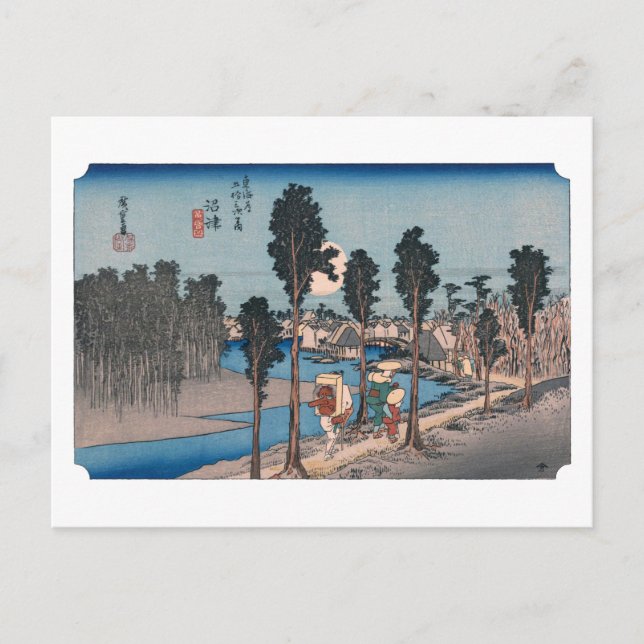 Postal ukiyoe Hiroshige No.12 Numazu (Anverso)