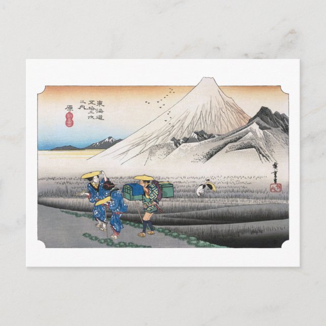 Postal ukiyoe Hiroshige No.13 Hara (Anverso)