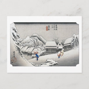 Postal ukiyoe Hiroshige No.15-1 Kambara