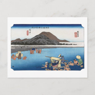 Postal ukiyoe Hiroshige No.19 fuchū