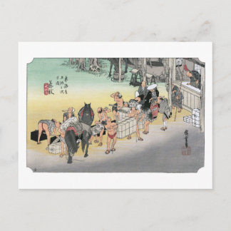 Postal ukiyoe Hiroshige No.22 Fujieda