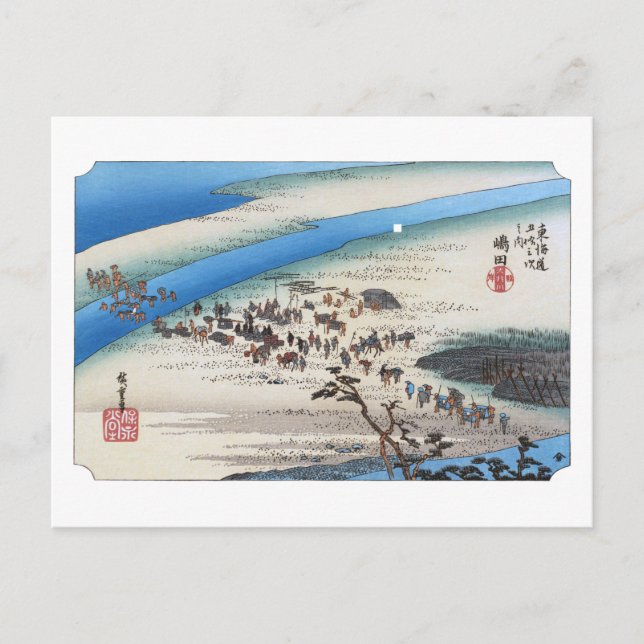 Postal ukiyoe Hiroshige No.23 Shimada (Anverso)