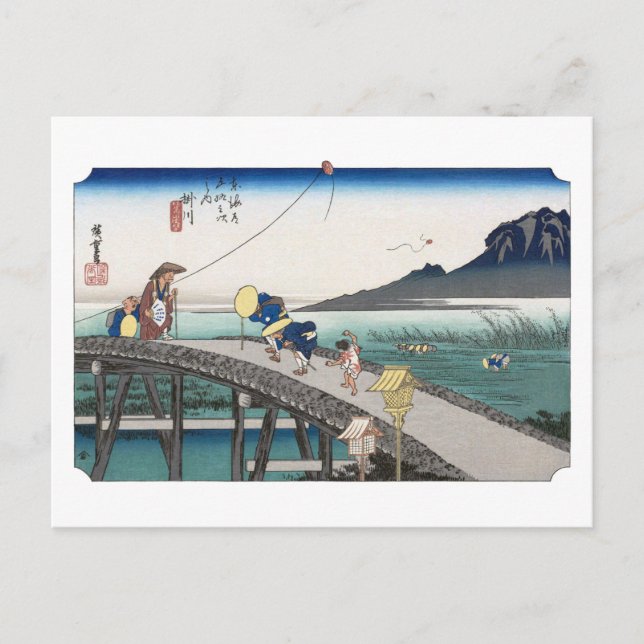 Postal ukiyoe Hiroshige No.26 Kakegawa (Anverso)