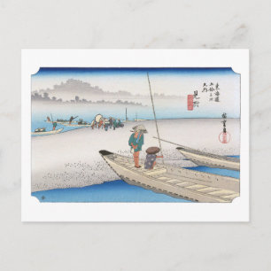 Postal ukiyoe Hiroshige No.28 Mitsuke