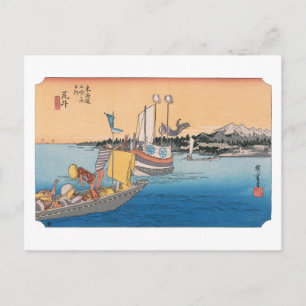 Postal ukiyoe Hiroshige No.31 Arai