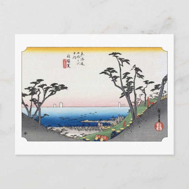 Postal ukiyoe Hiroshige No.32 Shirasuka (Anverso)