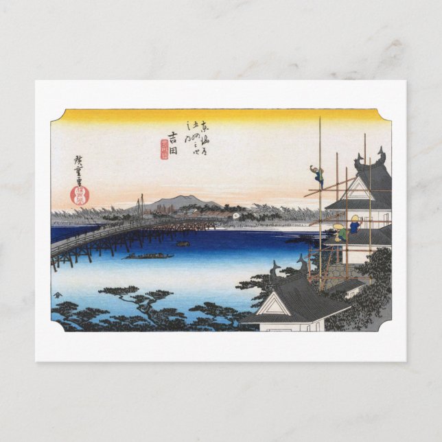 Postal ukiyoe Hiroshige No.34 Yoshida (Anverso)