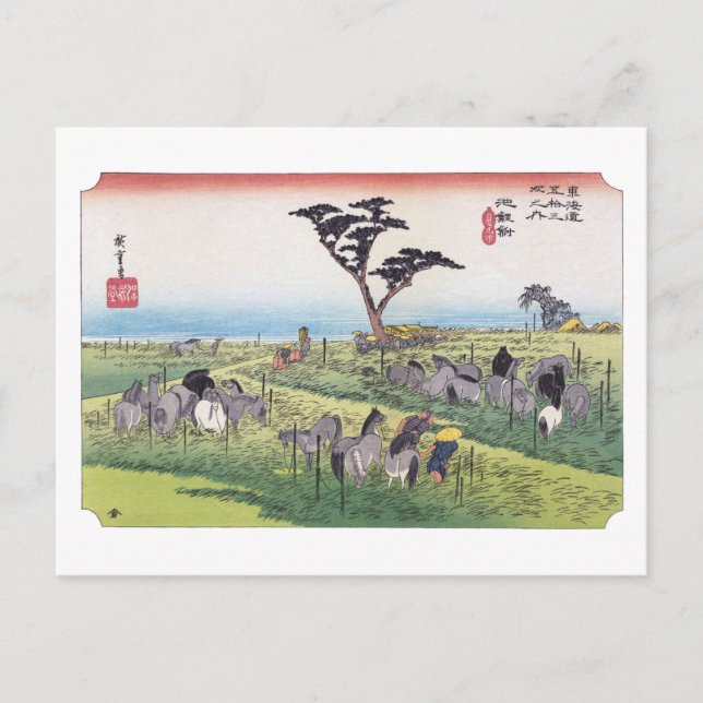 Postal ukiyoe Hiroshige No.39 Chiryū (Anverso)