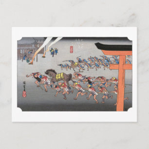 Postal ukiyoe Hiroshige No.41 Miya