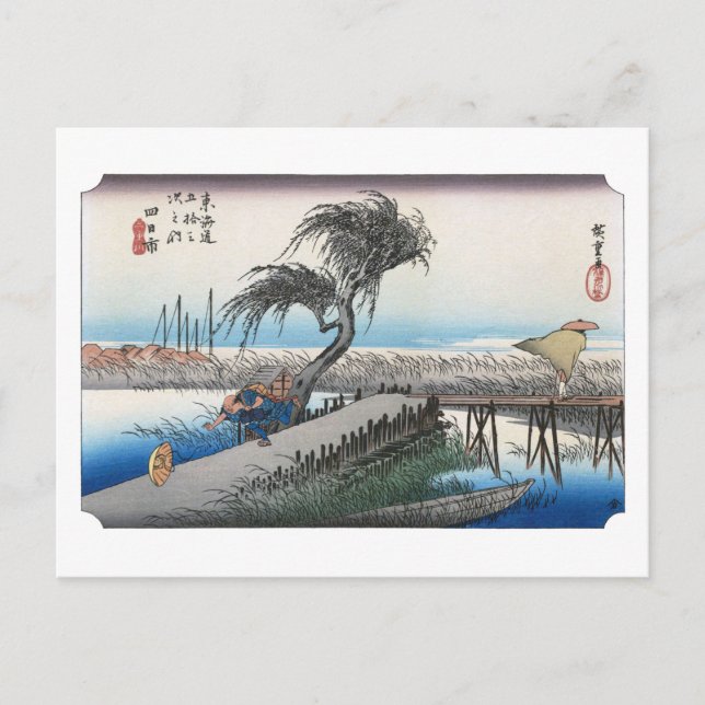 Postal ukiyoe Hiroshige No.43 Yokkaichi (Anverso)