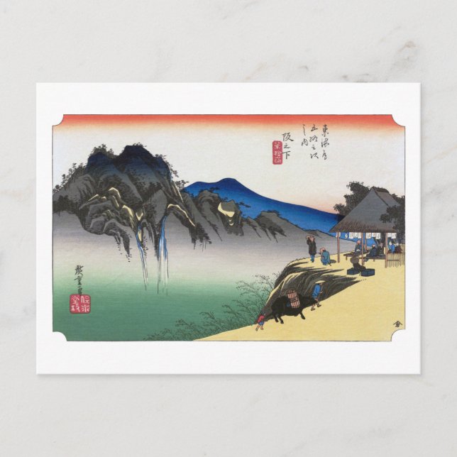 Postal ukiyoe Hiroshige No.48 Sakano shita (Anverso)