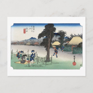 Postal ukiyoe Hiroshige No.50 Minakuchi