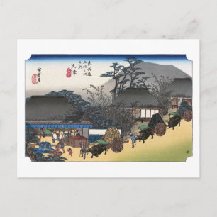 Postal ukiyoe Hiroshige No.53 Ōtsu
